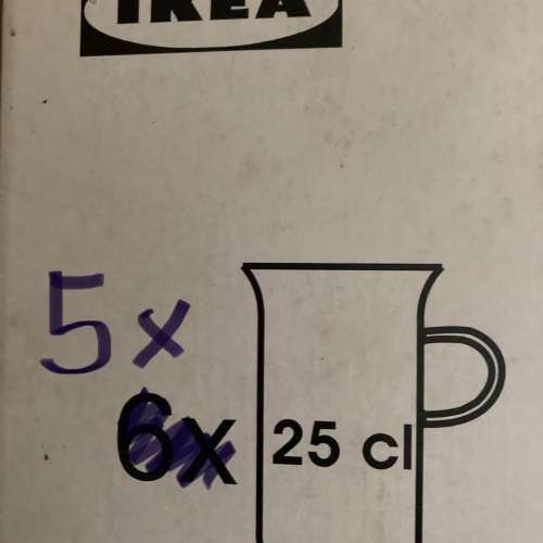 Ikea 玻璃杯