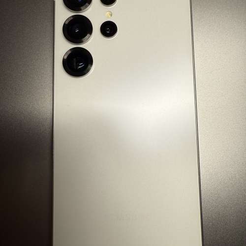 Samsung S25 ultra
