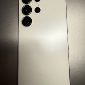 Samsung S25 ultra