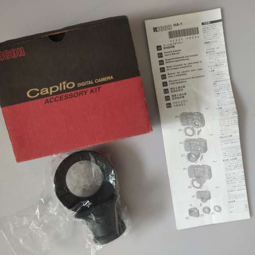 Ricoh Caplio 配件