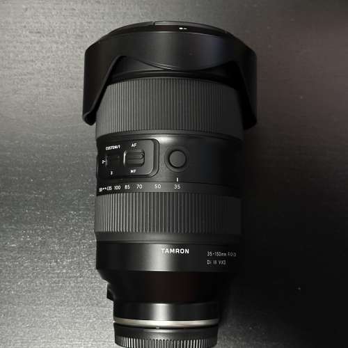 Tamron 35-150mm sony e mount