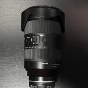Tamron 35-150mm sony e mount