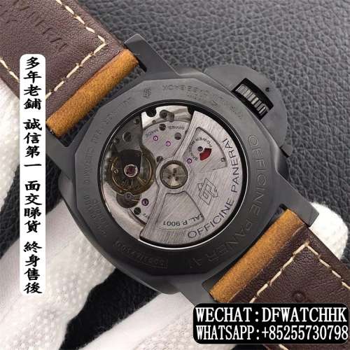 Panerai沛納海 Luminor GMT PAM00441 44MM 陶瓷殼