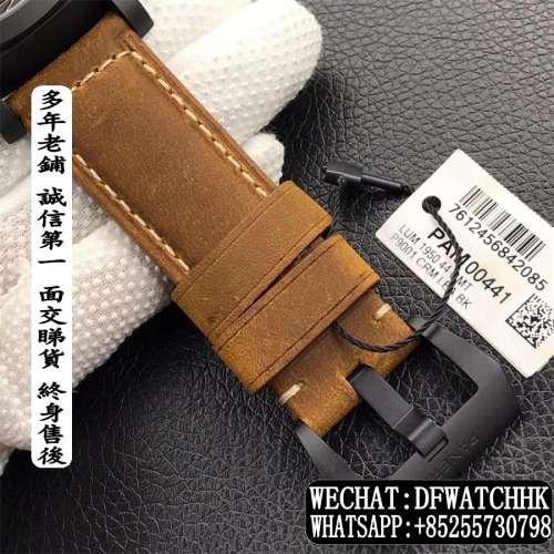 Panerai沛納海 Luminor GMT PAM00441 44MM 陶瓷殼
