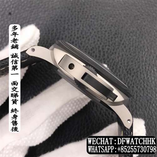 Panerai Luminor 1950 Marina PAM1662 44MM