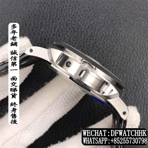 Panerai Luminor 3days PAM1312 44mm