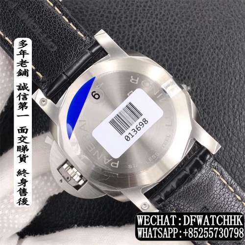 Panerai Luminor 3days PAM1312 44mm