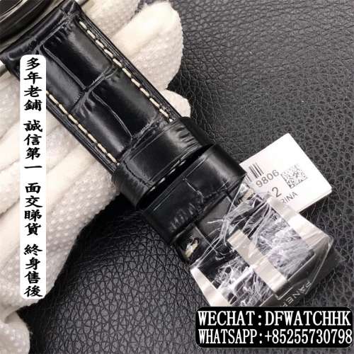 Panerai Luminor 3days PAM1312 44mm