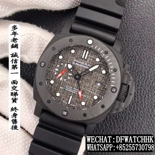 Panerai 沛納海 Luminor Submersible 47mm GMT PAM1039