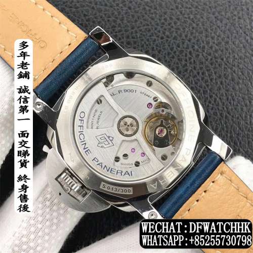 Panerai PAM688 藍色 42mm