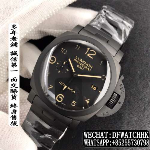 Panerai PAM438 全黑陶瓷錶 44mm