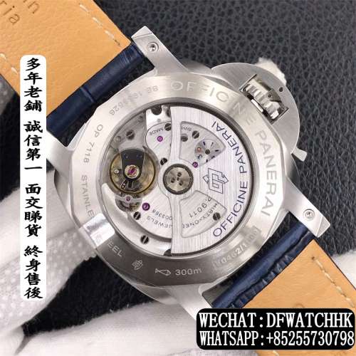 Panerai沛納海 Luminor GMT PAM01033 44MM 藍面