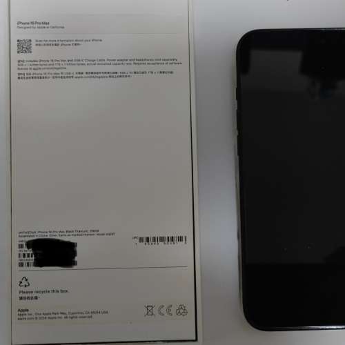 iPhone 16 Pro Max 256 GB 黑色 black