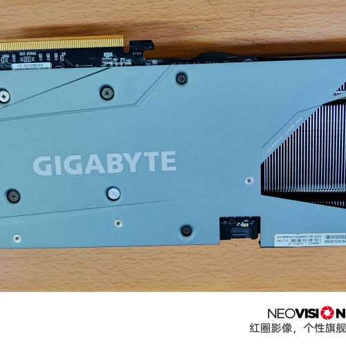 GIGABYTE 6650XT GAM8NG OC-8GD