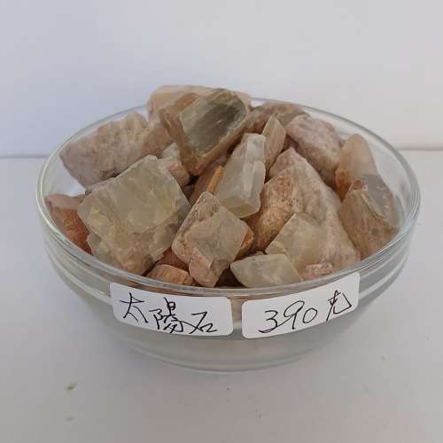一盤太陽石 ，重约390 克， 清理存貨售160 元  no.DR.10 6.25