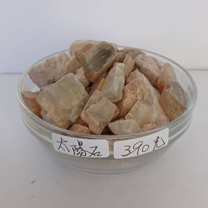 一盤太陽石 ，重约390 克， 清理存貨售160 元  no.DR.10 6.25