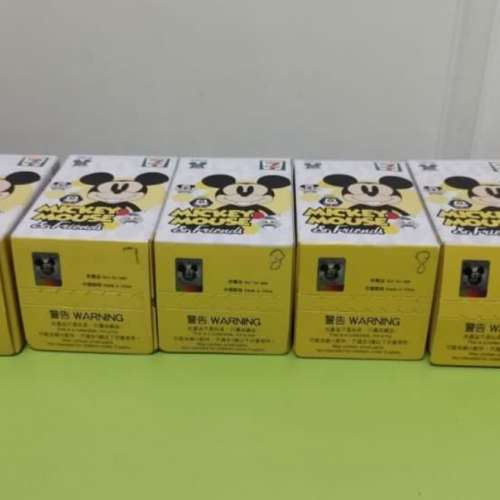 全新7–11迪士尼小熊維尼米奇老鼠匙扣（不散賣）New disney mickey mouse winnie t...