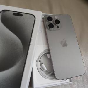 iPhone 15 pro max 512 gb