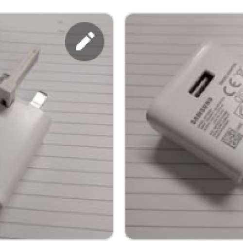usb charge