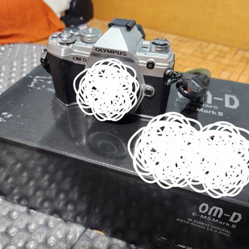 Olympus OM-D Em5 Mark III OMD PANASONIC LUMIX M43 mft