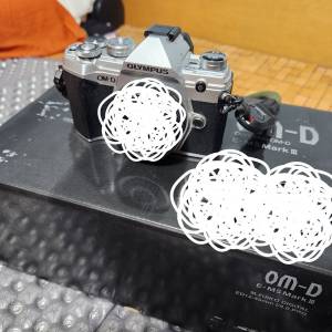 Olympus OM-D Em5 Mark III OMD PANASONIC LUMIX M43 mft