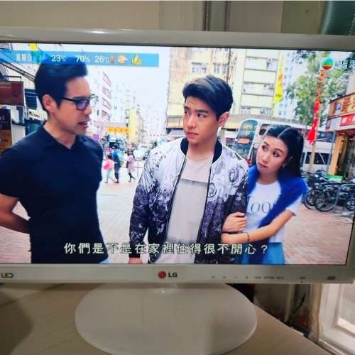 LG 22ma53 LED TV