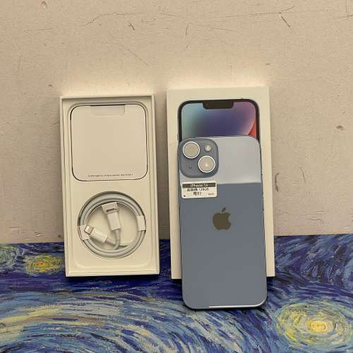 🥰電子之家，iPhone手機專家🥰/Apple iPhone 14系列/Apple iPhone 14/高質超靚機/🩵...