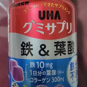 日本健康補充品