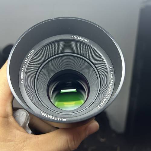 Lomography Petzval 80.5mm f1.9 mkii (bokeh control version)