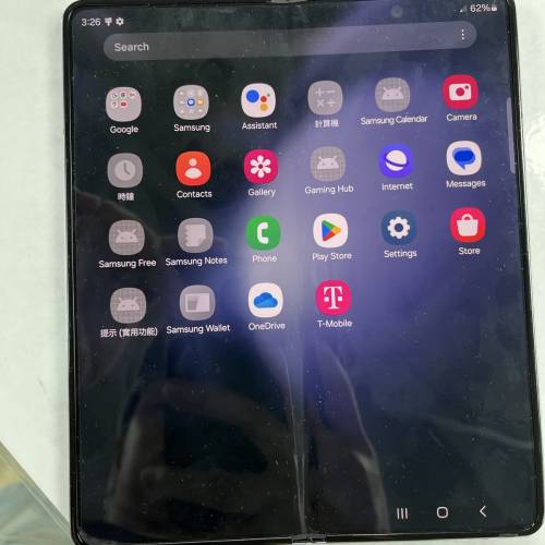 Samsung Fold 5 F946U 1TB 摺機 （少有大容量 ）