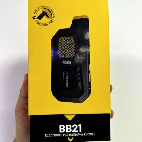 Nitecore BB21 & BB2 BlowerBaby 電動相機除塵機