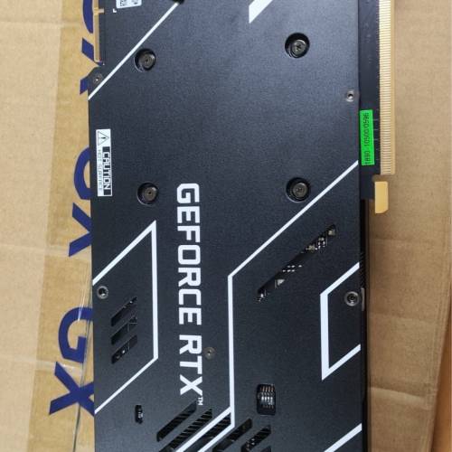 GALAX GeForce RTX™ 3090 Ti EX Gamer (1-Click OC Feature) 24GB