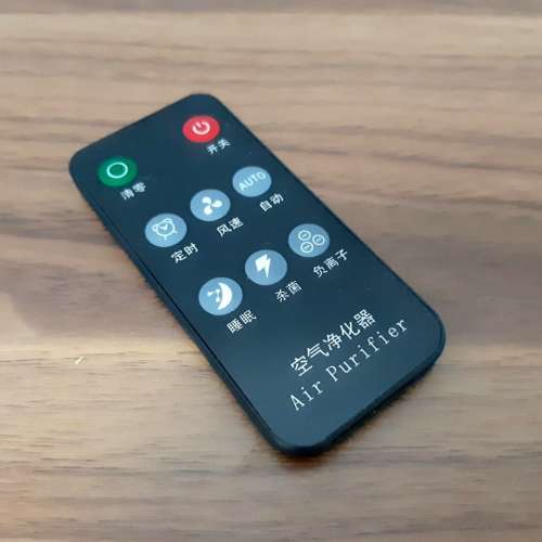 英凯仕Inkaxss空气消毒机搖控器--只有搖控器--全正常--99% New--上水火車站交收--可...