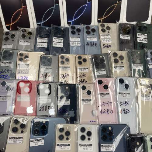 🥰電子之家，超多靚iPhone手機之家🥰/Apple iPhone 系列/Apple iPhone全系列總表/平...