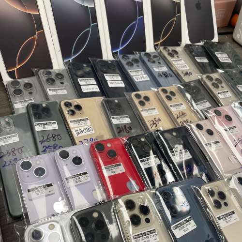 🥰電子之家，超多靚iPhone手機之家🥰/Apple iPhone 系列/Apple iPhone全系列總表/平...