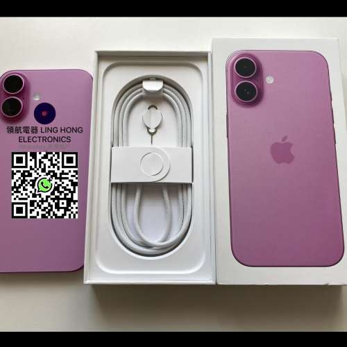 港行電池100% iPhone 16 256gb 原裝無拆 粉紅色 Apple保養至 25年12月27日 whtapp ...