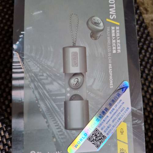 全新原封行貨 Infinity I300TWS 高解析音頻真無線耳機