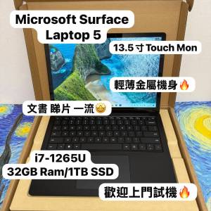 (頂配微軟Surface Laptop 5🔥)Microsoft Surface Laptop 5/13.5寸Touch Mon/i7-126...