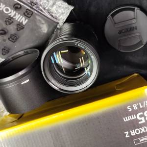 Nikon Z 85 F1.8 S 98% New