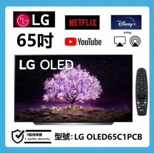 65吋 OLED SMART TV LG OLED65C1PCB 電視 120HZ