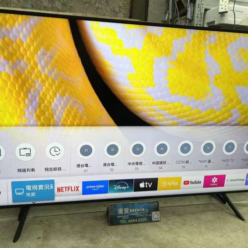 75寸 4K QLED SMART TV 三星75Q60R wifi 電視機