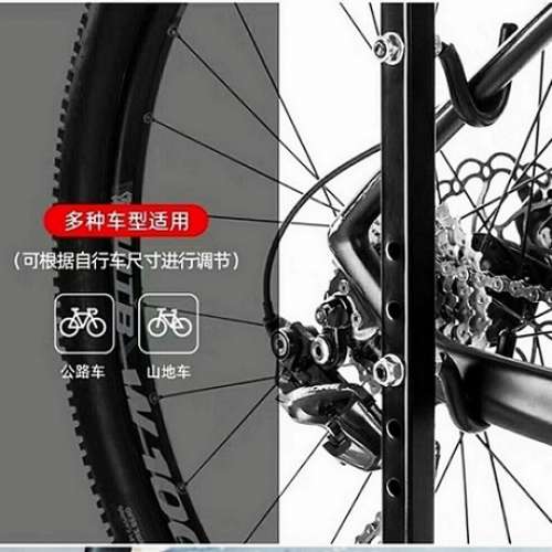 100%全新專業升級款樹狀懸掛式單車停放架和維修架(可拆卸式慳位方便易存放),高度24...