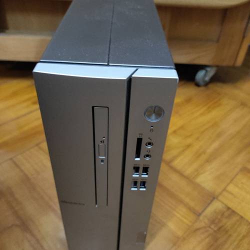 Lenovo ideacentre 510s (i5 8400)