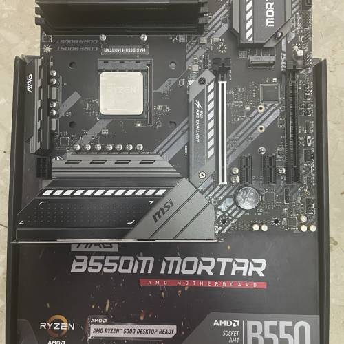 5600x b550m 32gb ram amd socket am4