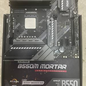 5600x b550m 32gb ram amd socket am4