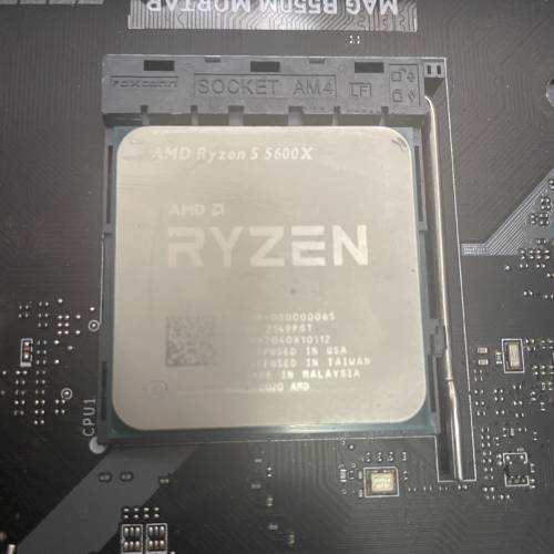 5600x b550m 32gb ram amd socket am4