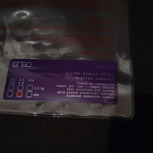 onso coxc_02 4極3.5同軸線