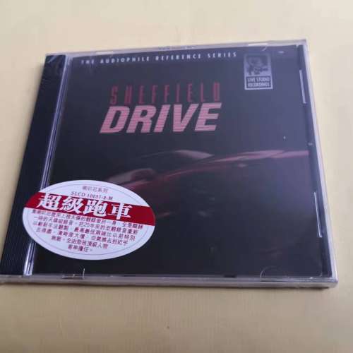 喇叭花 SHEFFIELD DRIVE 超級跑車