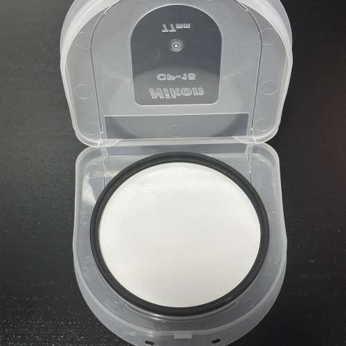 Nikon Arcrest Il Protection Filter 77mm
