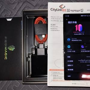 Redmagic 9 Pro